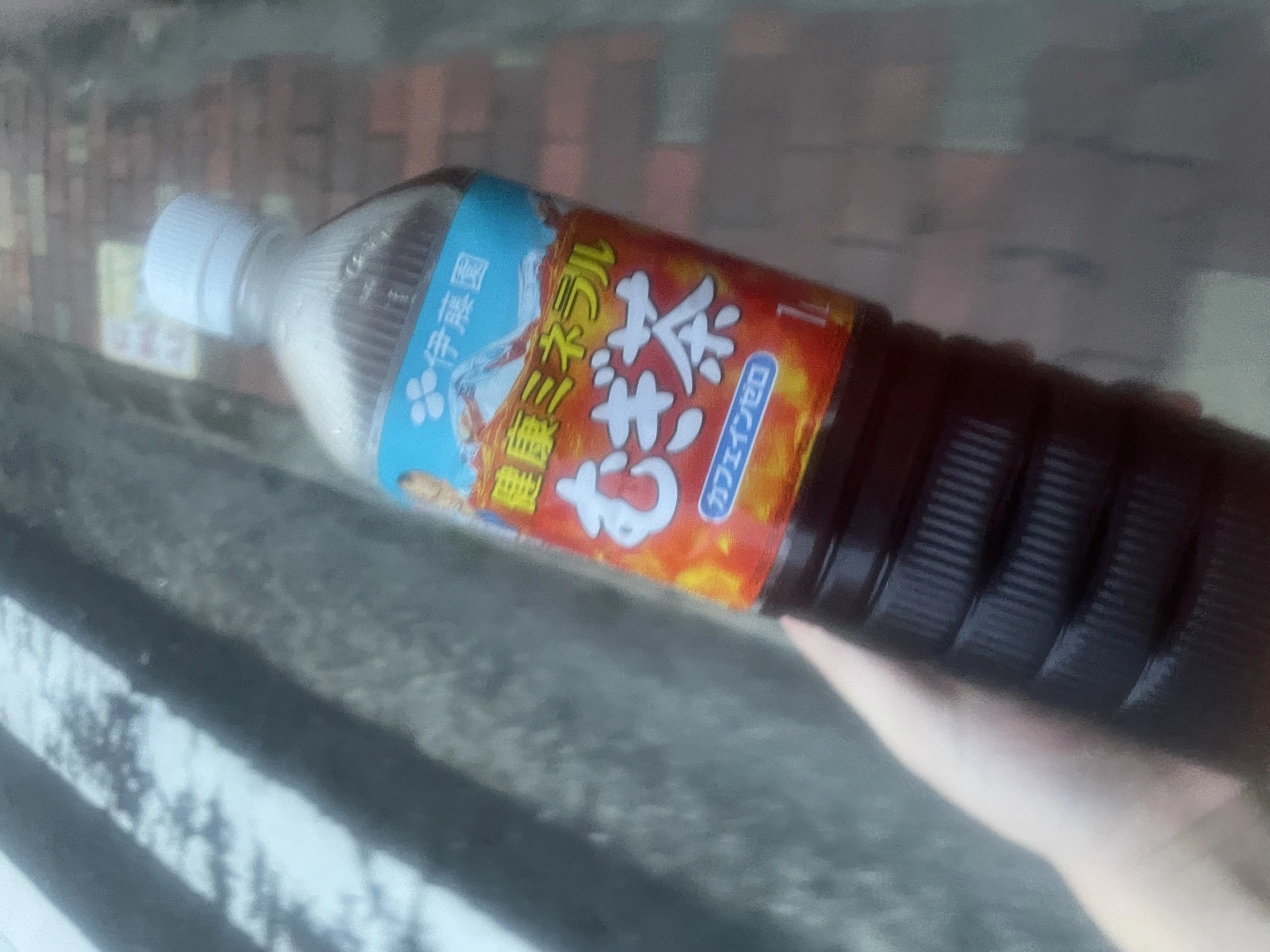 ゆき