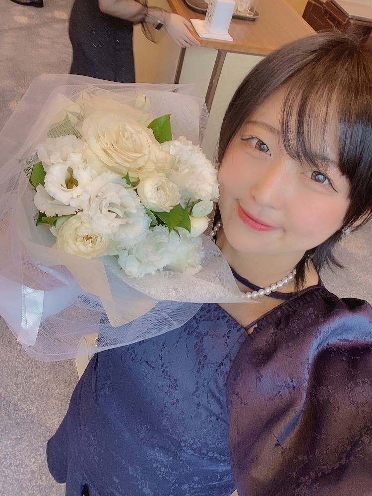 はな