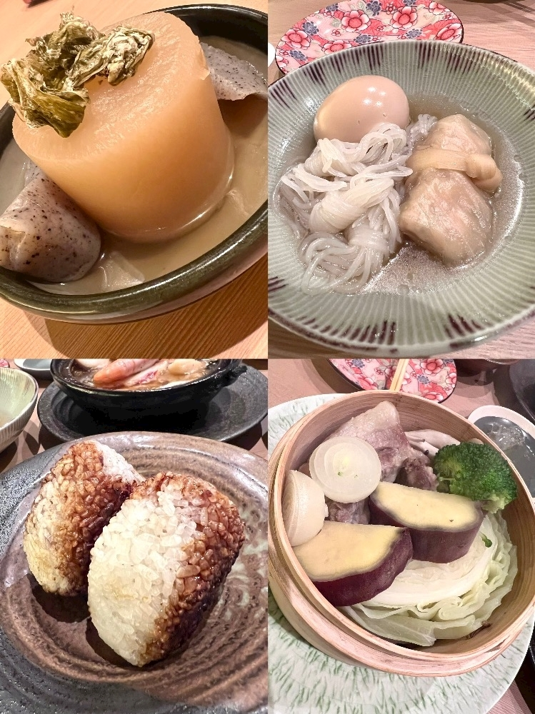 滝宮 あや