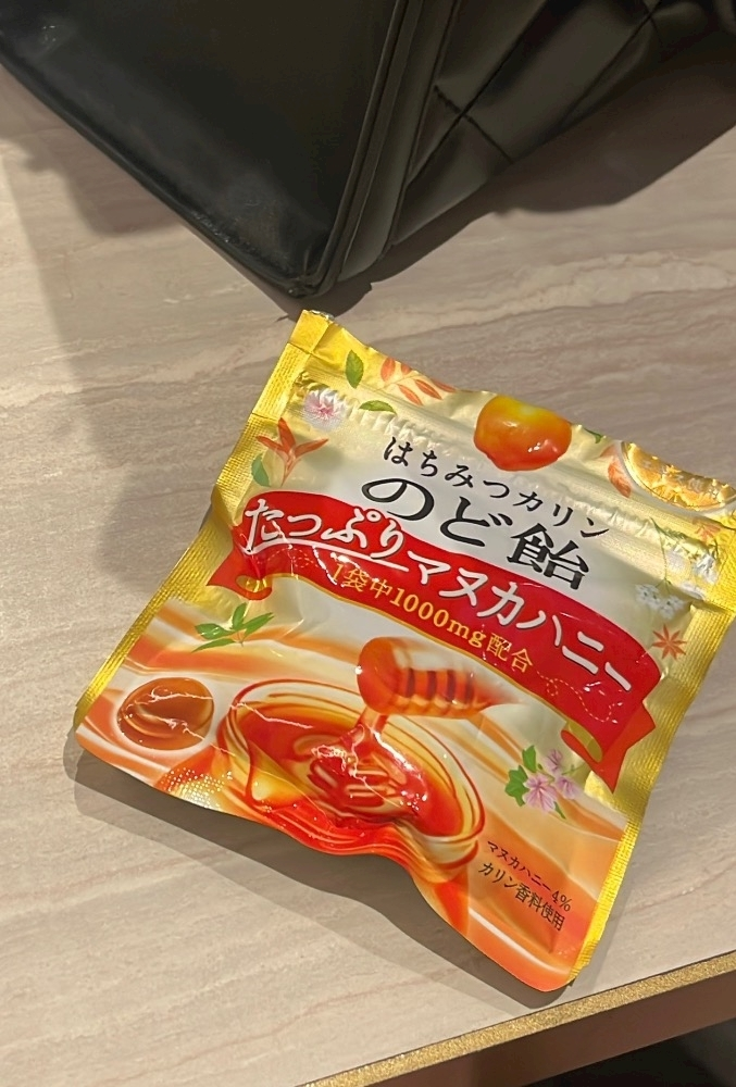 りん