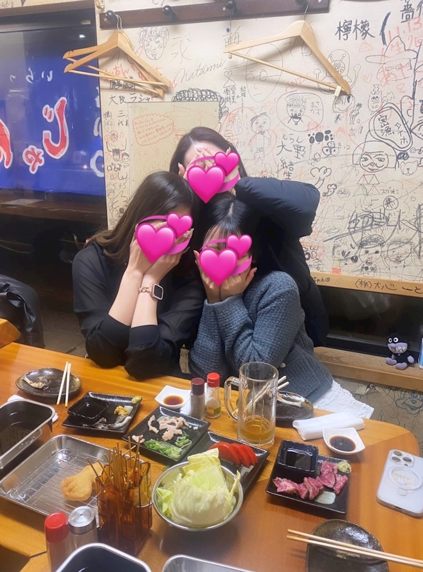 あい