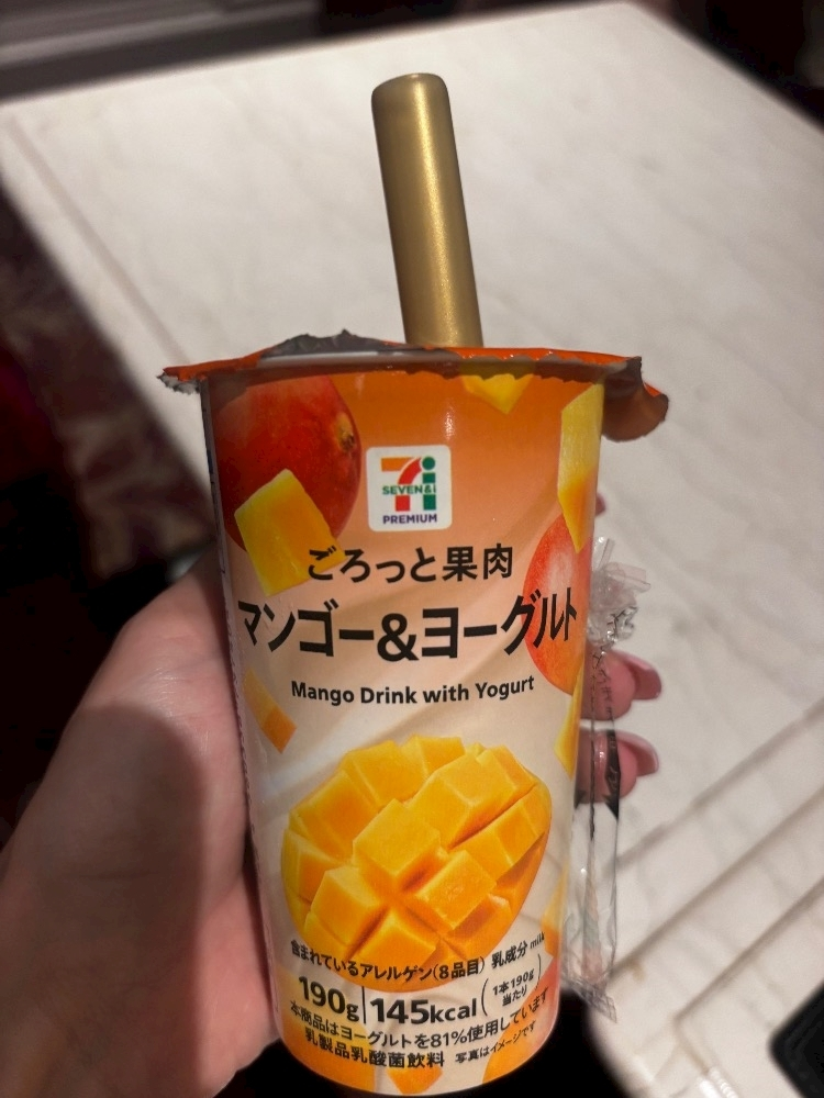紬 ひい