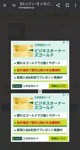 ひな