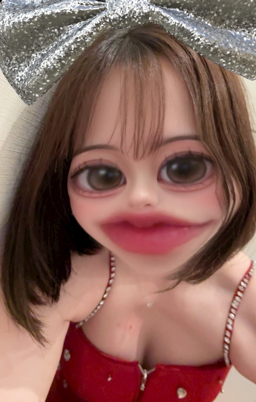 しおん