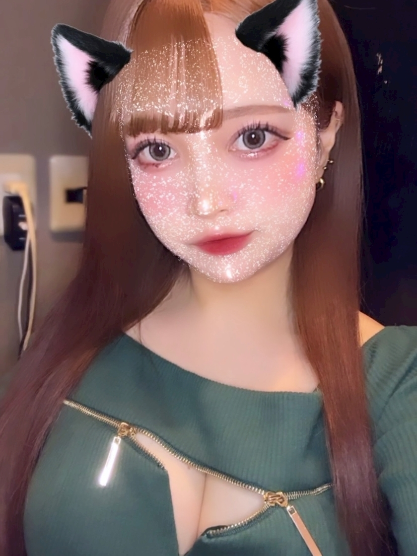 ひすい