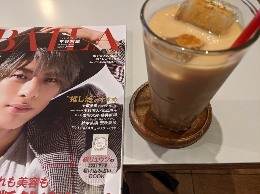 五条 椿