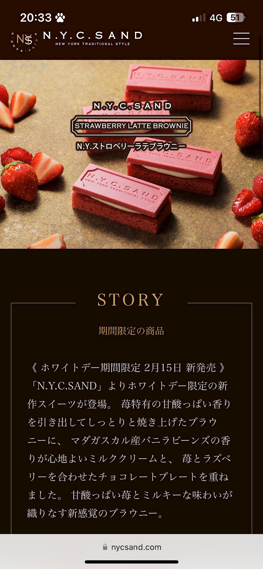 綾瀬 優