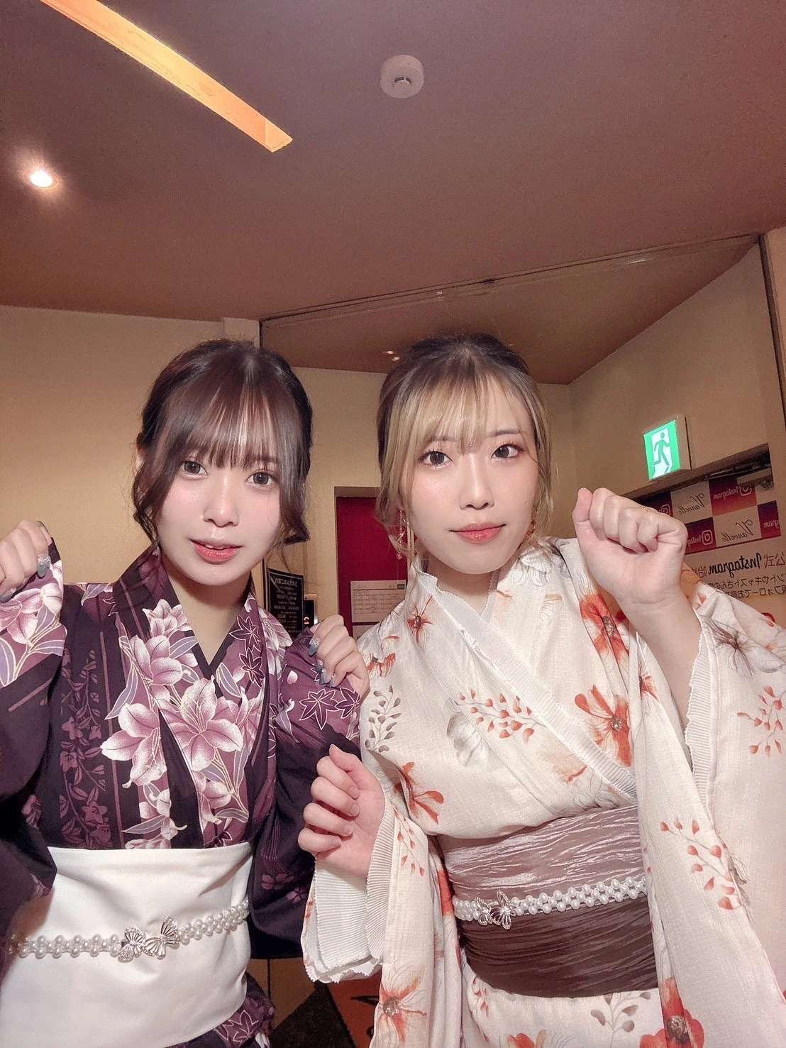 しおり