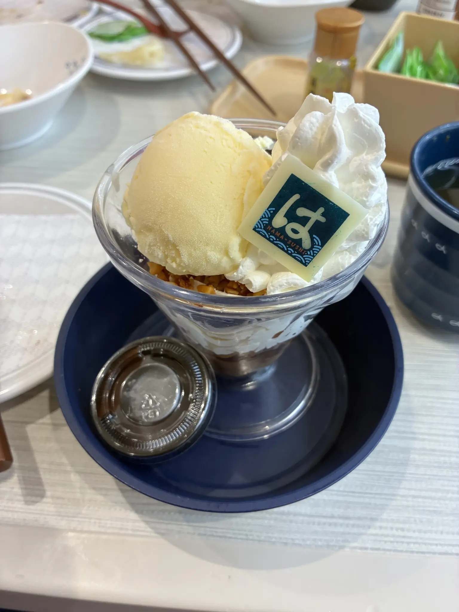 あかね