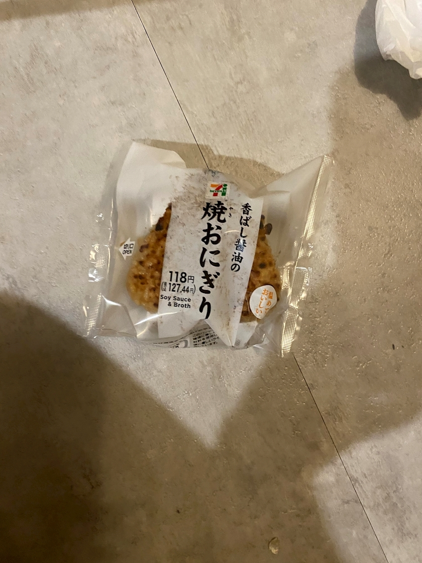 れい