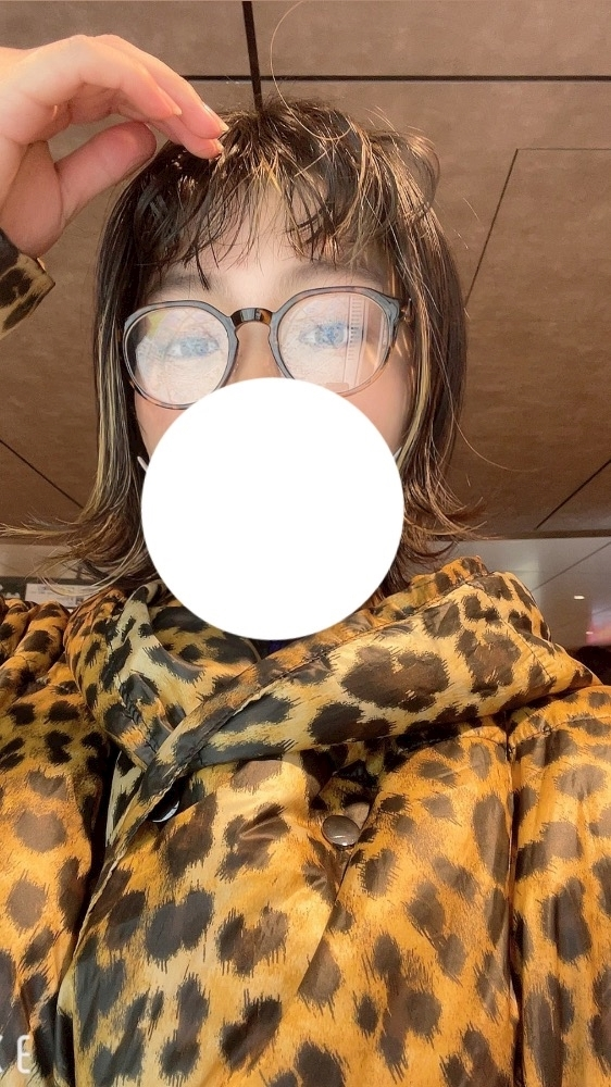かす