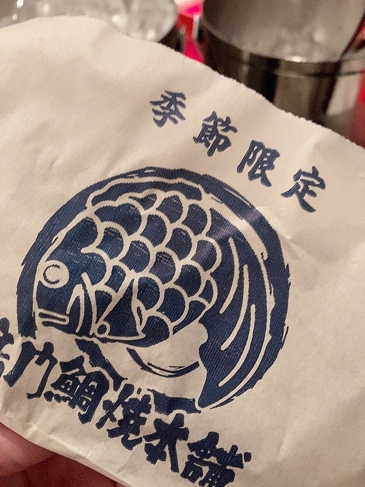 和倉 潤