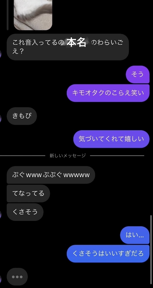 辻 みなみ