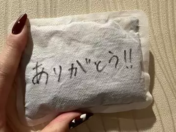 北乃 アリス