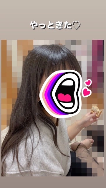 ゆうか