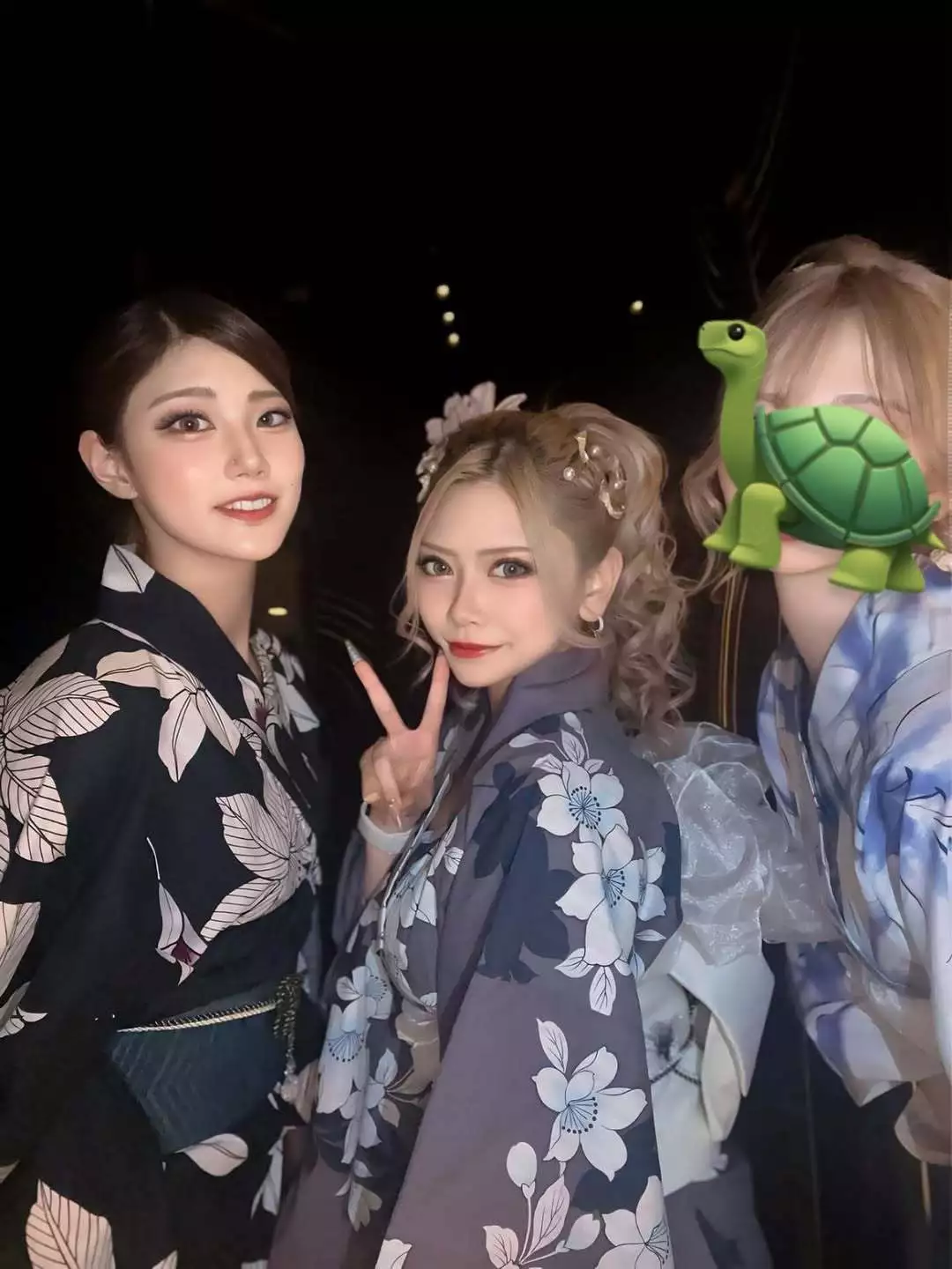 芹奈