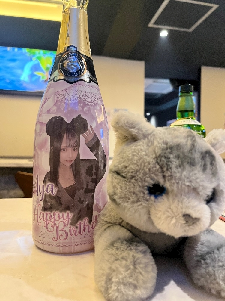 へべれけ酔拳あや