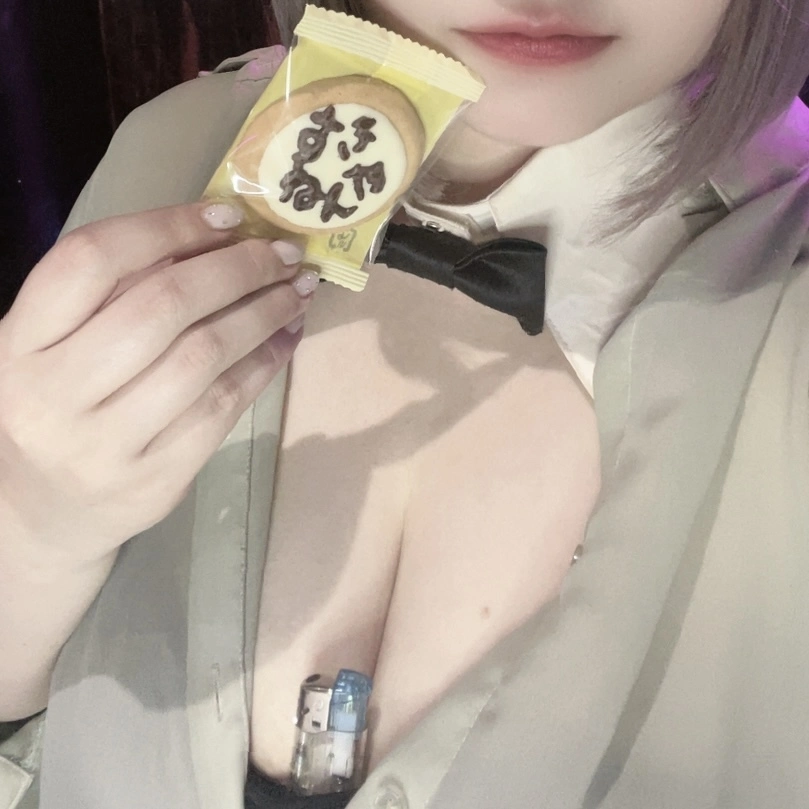 ちゃお