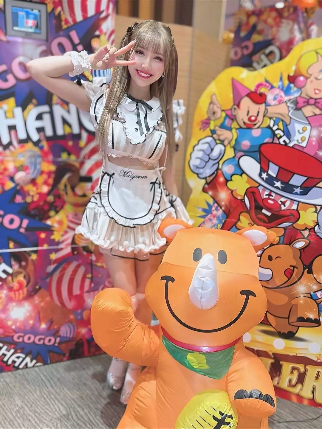 お茶の水うらん