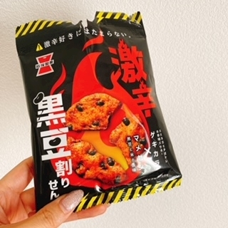 京 さゆみ