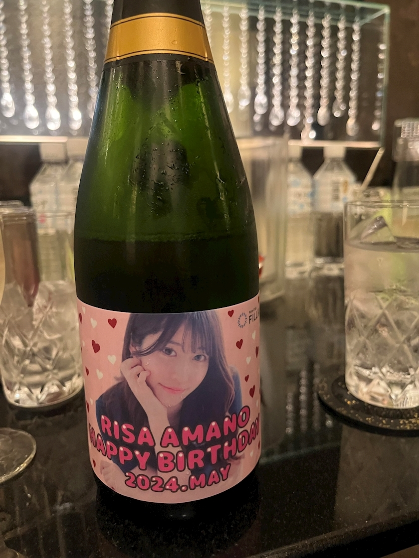 天乃 りさ