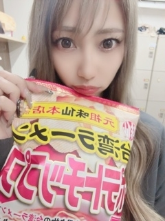 あずさ