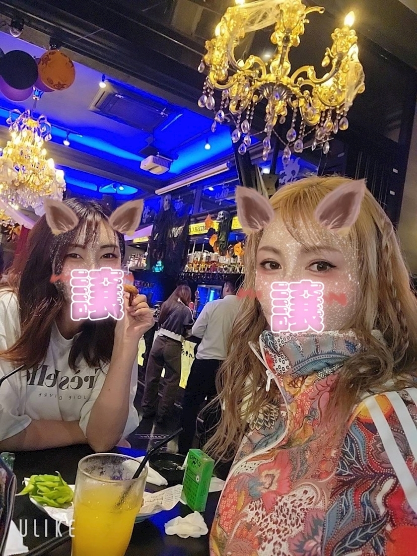 えりか