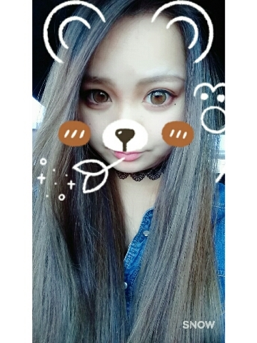 綾瀬 さき