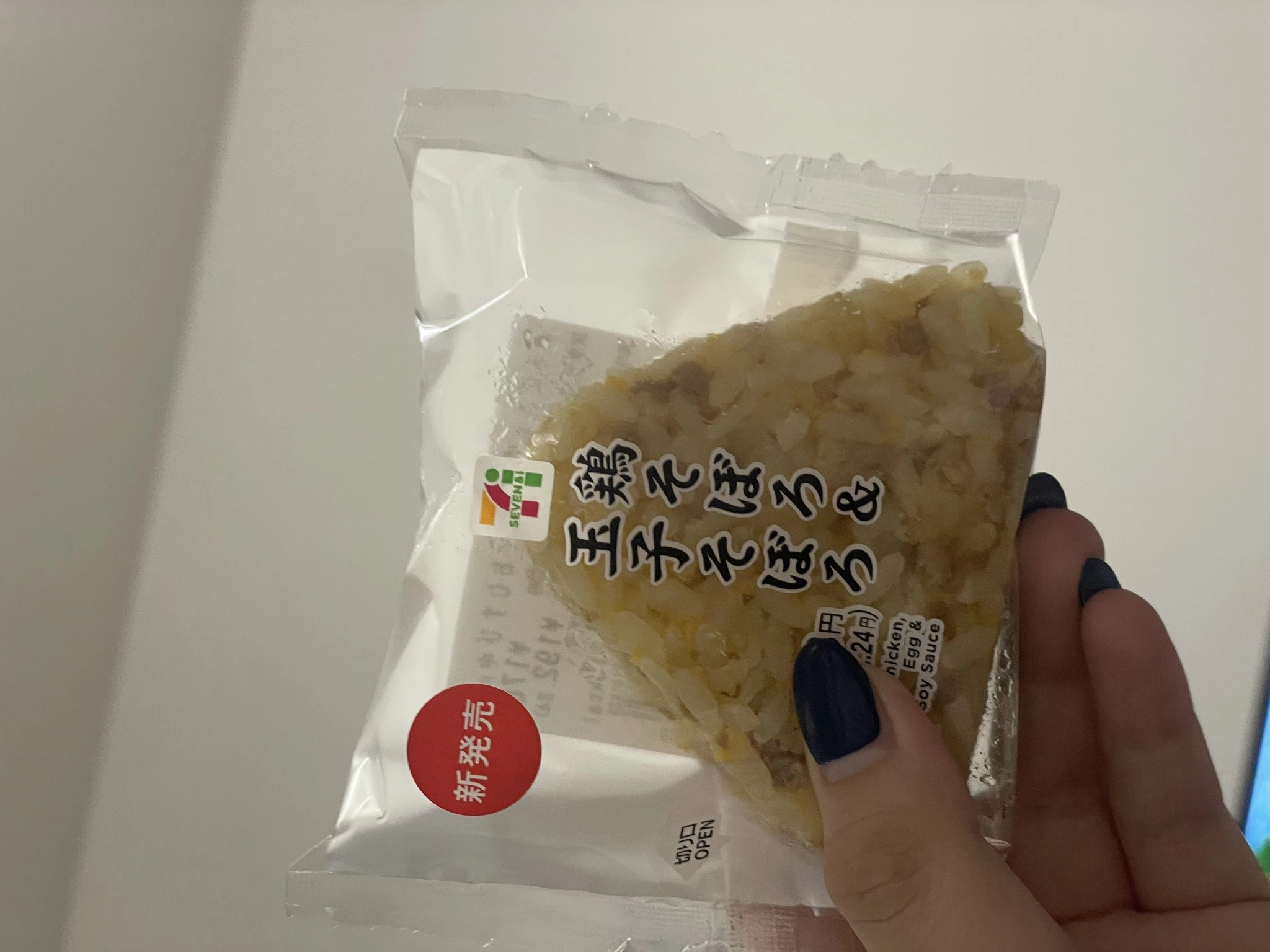 ちゃお