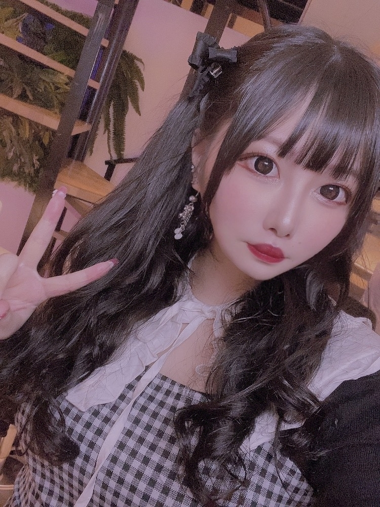 せな