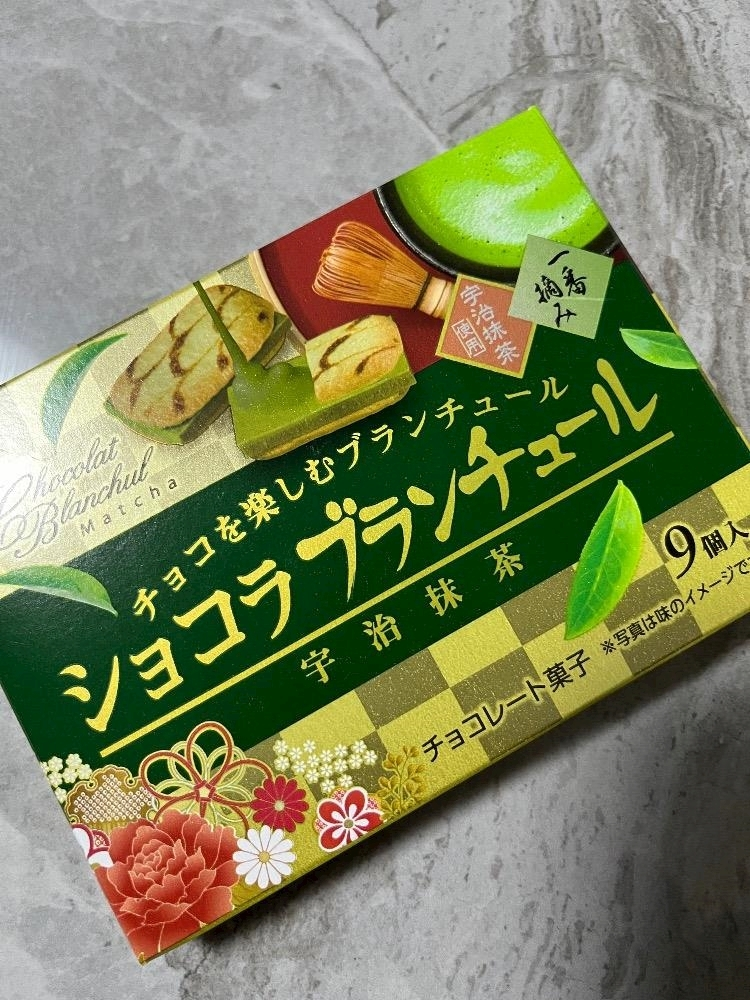 れおな