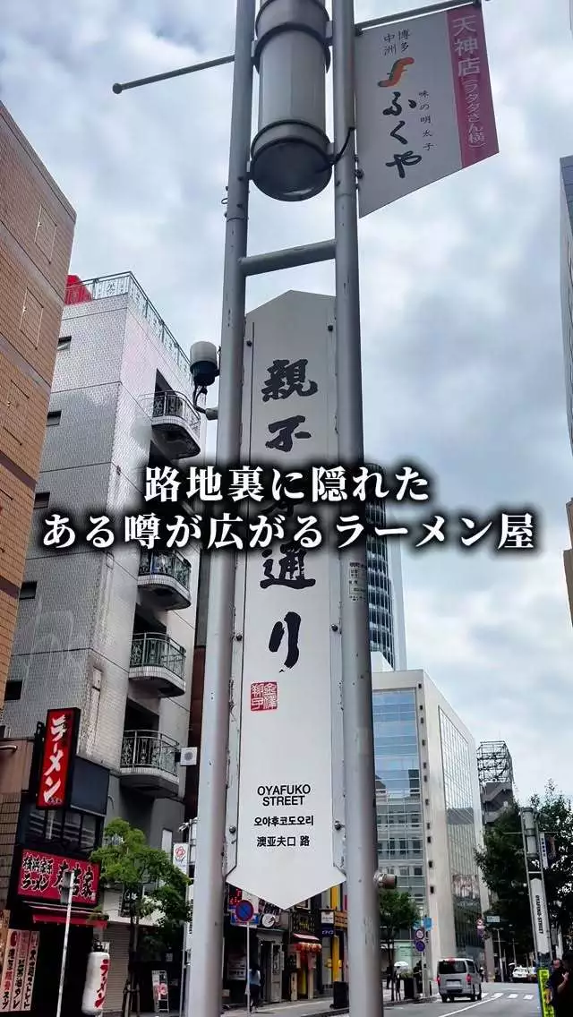 みこ
