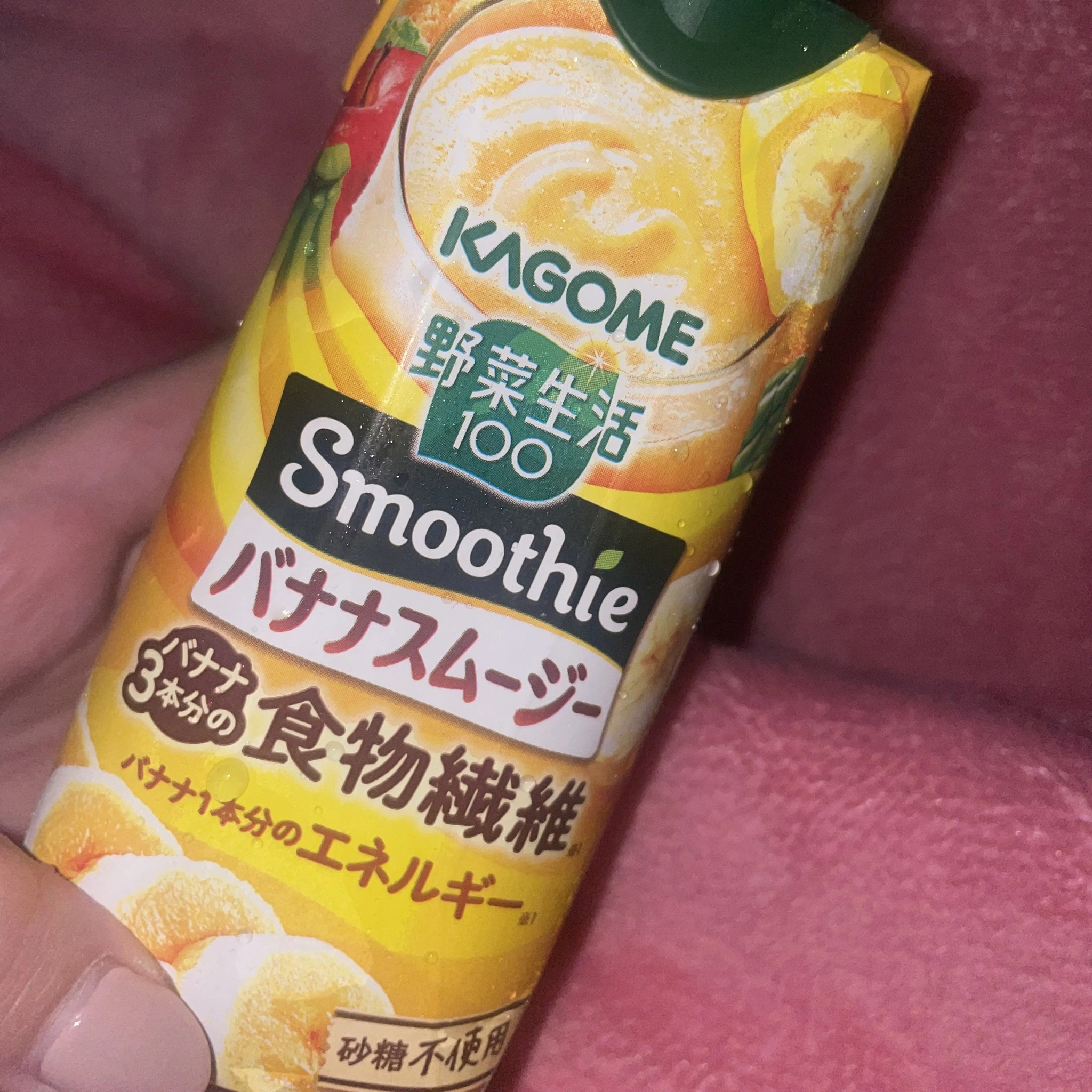 ちゃお