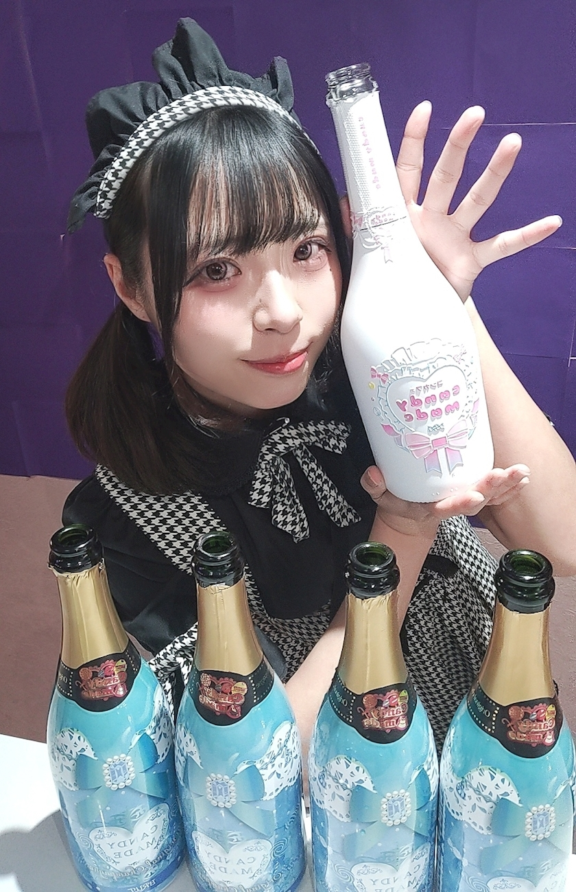みお