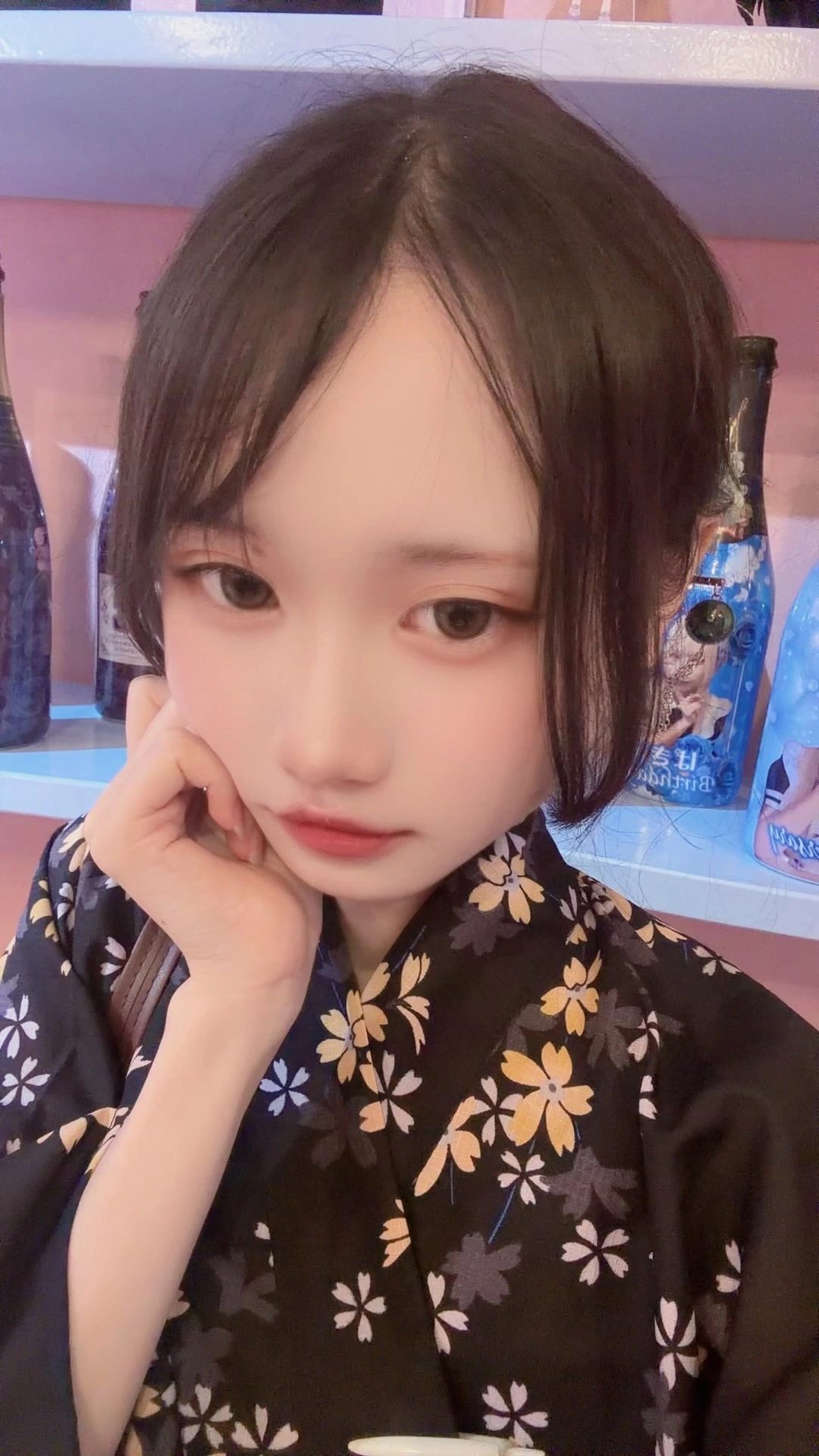 あおば