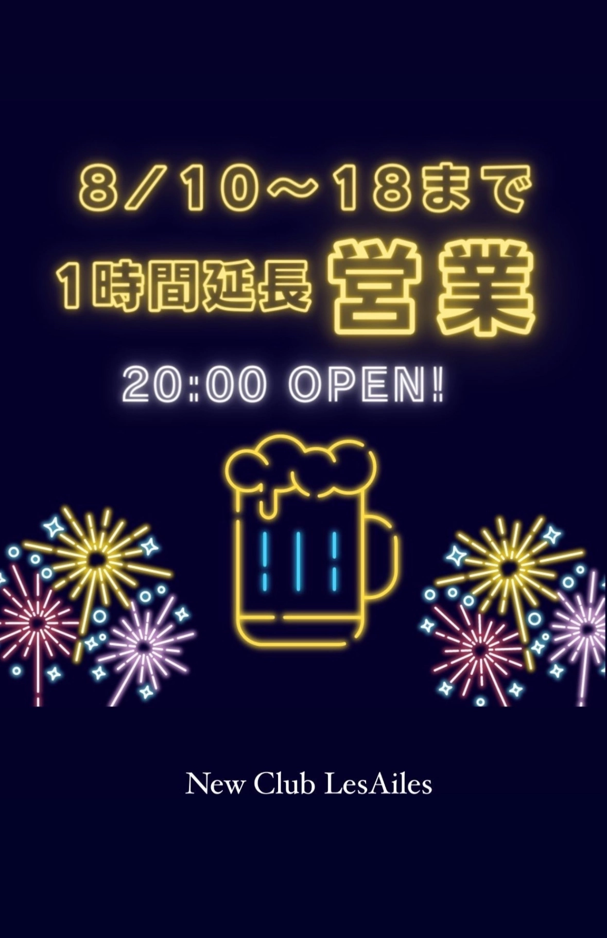 あい