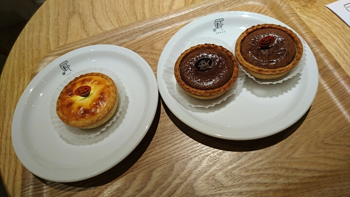 らん