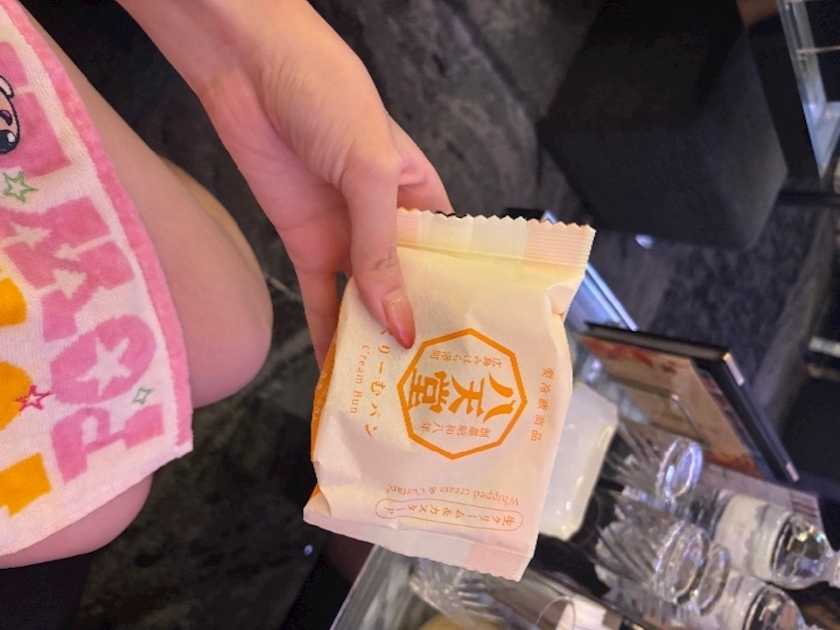 ゆゆ