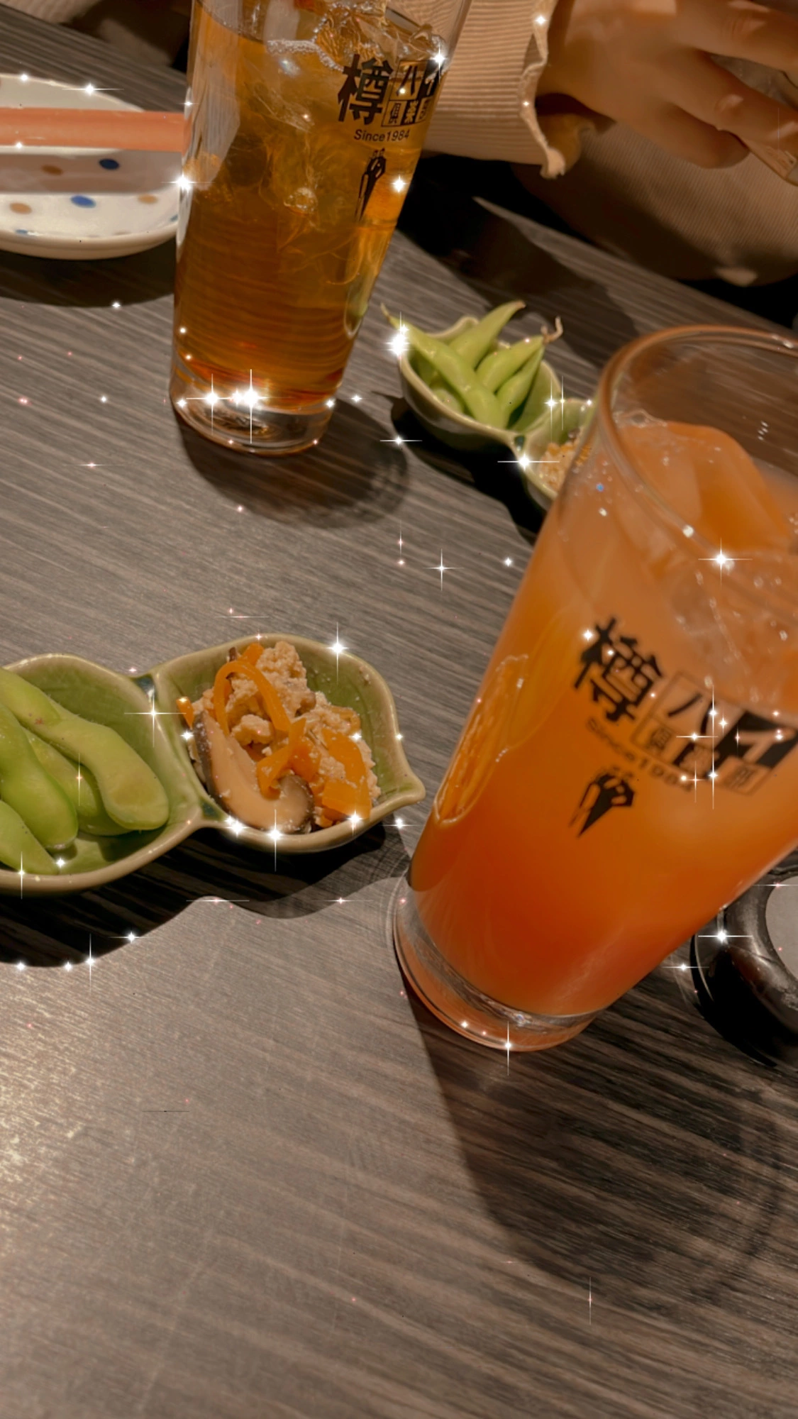 るちゃ