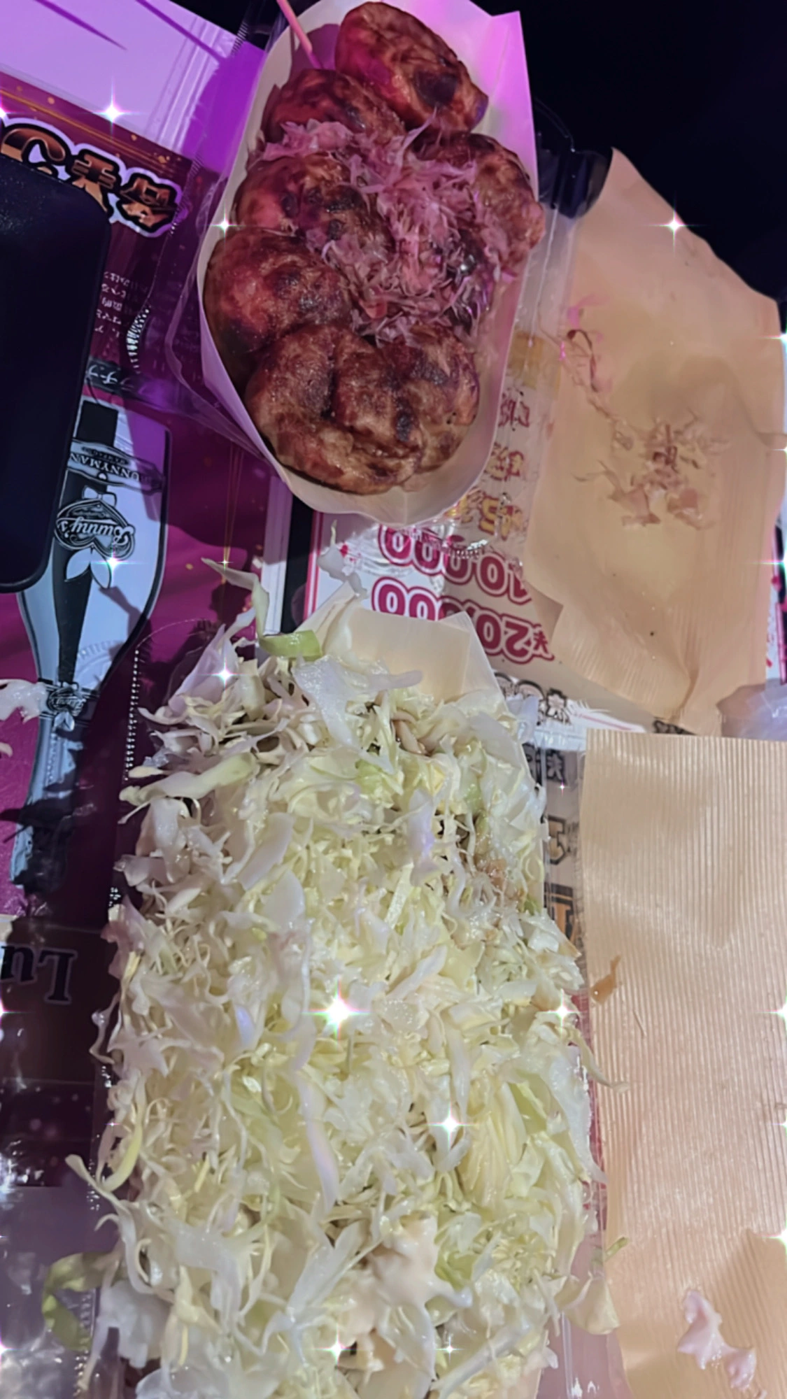 るちゃ