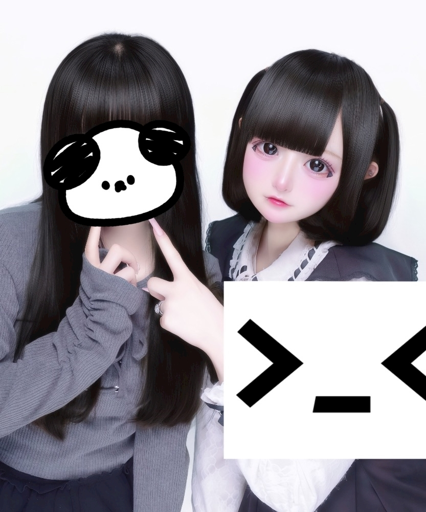 なな