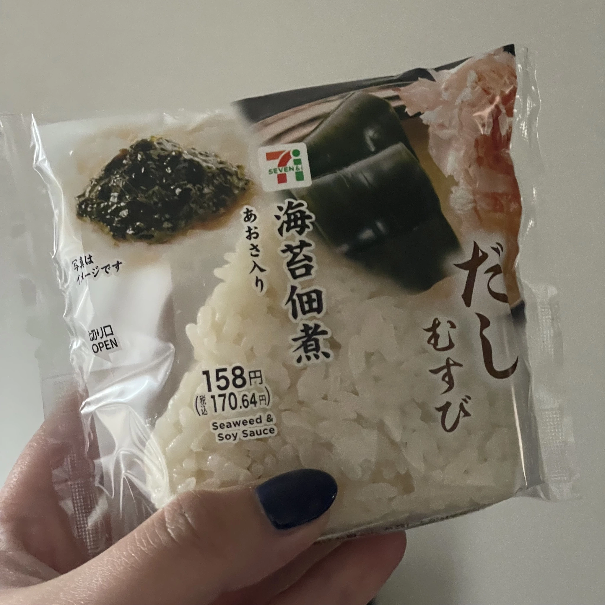 ちゃお