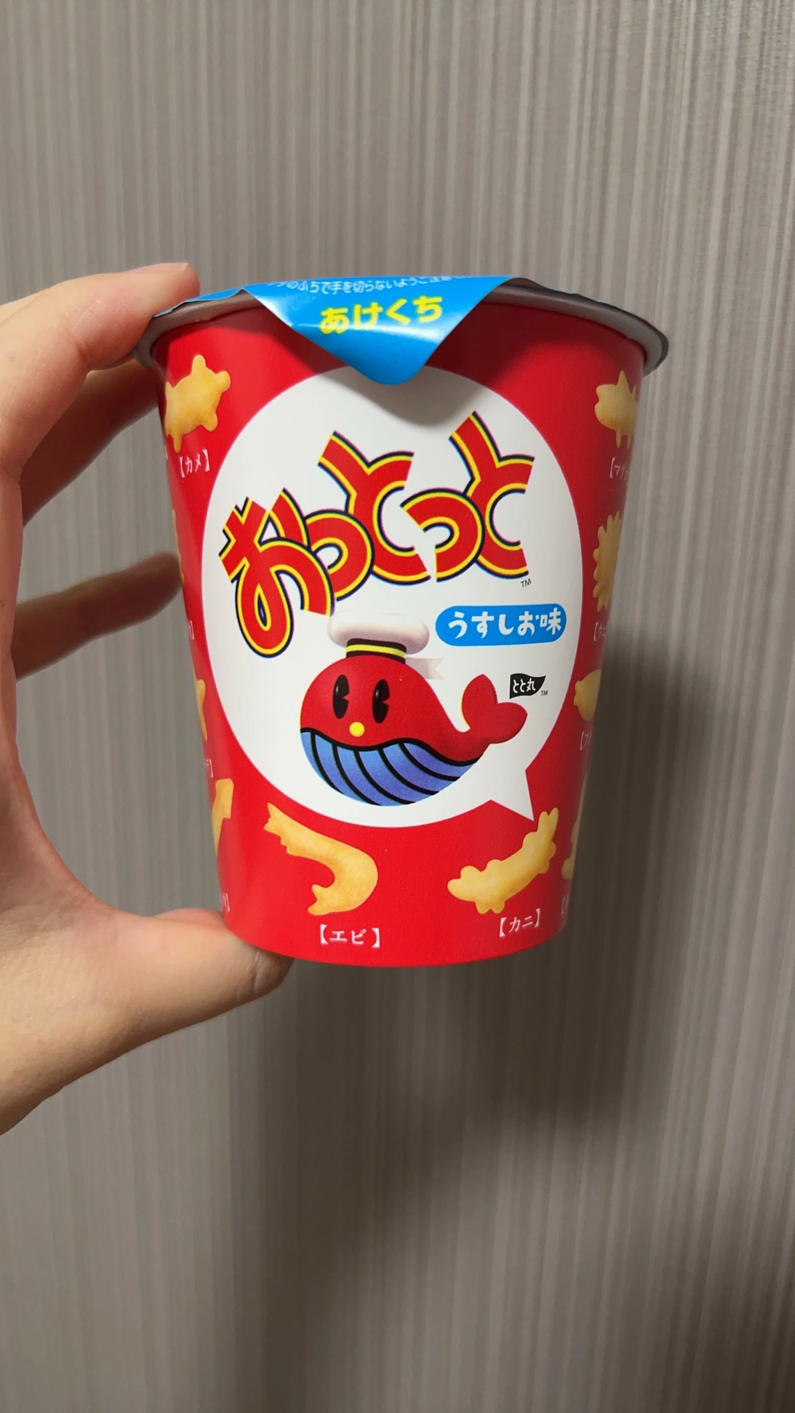 しゃも