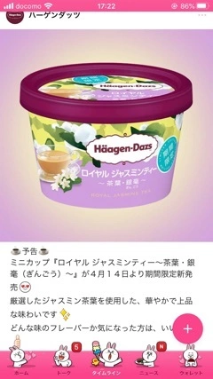 あい