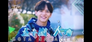 水樹 めめ