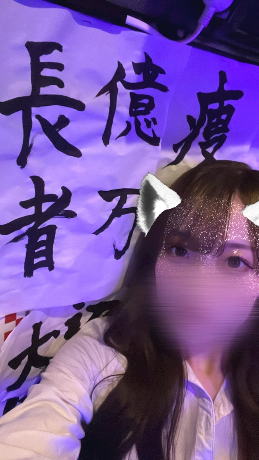 ここ