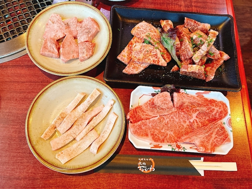 サキ