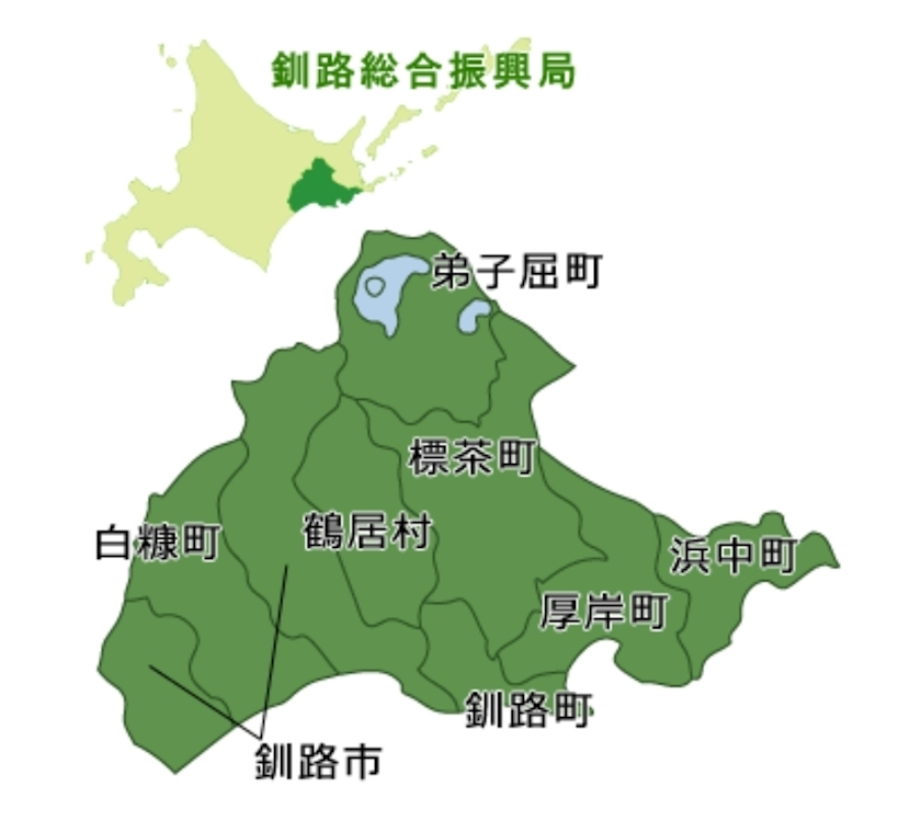 エミ （スタッフ）