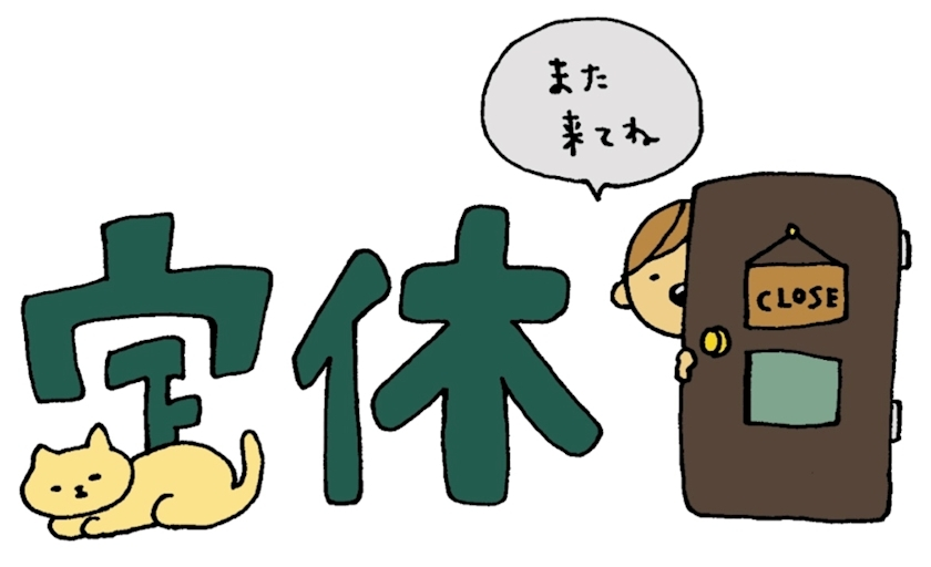 ゆうみ