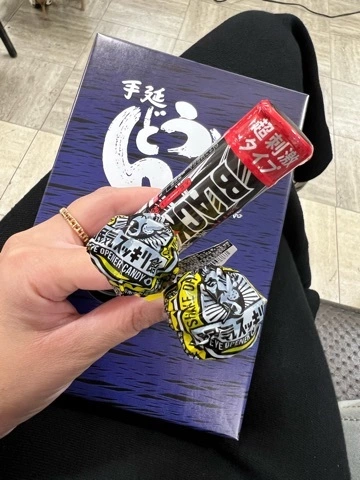 まみ